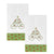 Holiday Green and Red Christmas Tree Embroidery Design Kitchen Guest Tea Hand Towels White with Hemstitch Border 14 X 22 (Set of 2)